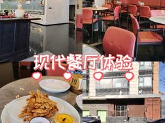 -香丰阁·烤鸭·川湘菜(清河店)