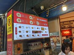 -李兰英湖南面馆(护国路店)