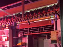 -小王府(什刹海店)