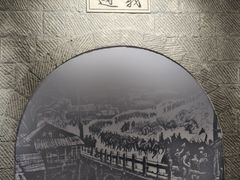 -娄山关景区