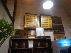 -老刘家泡馍·陕西老字号(钟楼广济街店)