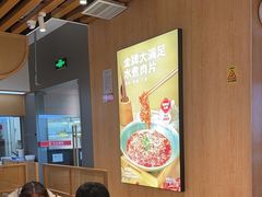 -蓉李记成都名小吃(合肥包河万达店)