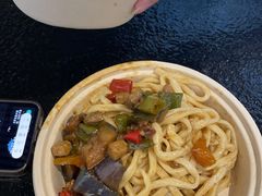 -乐三里屯面馆(阿那亚店)