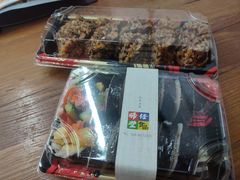 -师任堂韩式食品(总店)