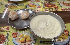 Durian Milk Topping