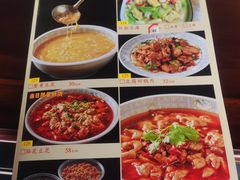 -天回镇何氏豆腐(总店)