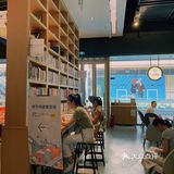 言几又🌈炎炎夏日看书、充电、遛娃好去处