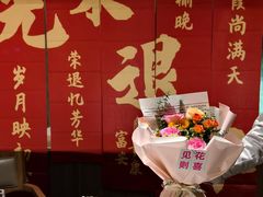 -聚友斋(柳泉路八大局店)