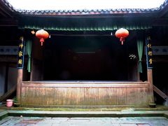 -南尖岩