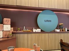 -La Terre乐田(万象城店)