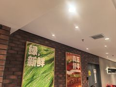 -汉堡王(西直门凯德MALL店)