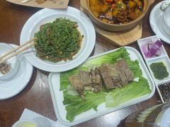 -紫光园(创始店)