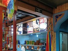 -蒙艾里民族传统菜蒙餐