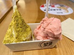 -野人牧坊Gelato(苏州中心店)