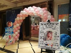 -石浦大酒店(百丈店)