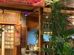 -婉泰·特色小吃·舂鸡脚(告庄二店)