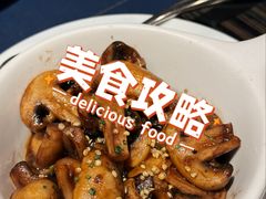 -福楼毕斯罗F Bistronome(国贸商城约会地标景观店)