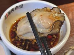 -乔街深夜食堂·台州菜·高压锅生蚝(杭州总店)