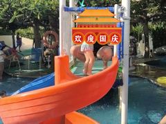 -三亚亚龙湾天域度假酒店