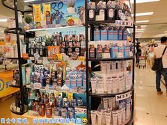 -AEON永旺(东方宝泰店)