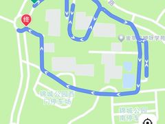 -成都市文化公园
