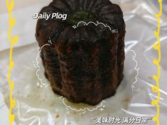 -% Arabica阿拉比卡咖啡(深圳湾万象城店)