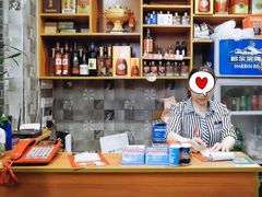 -陈三炖鸡馆(金众小区店)