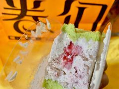 -卷们·现制生日蛋糕·蓝风车动物奶油(金源店)