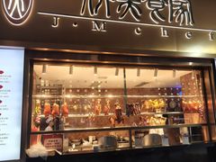 -侨美食家·40年地道粤菜(珠江新城店)
