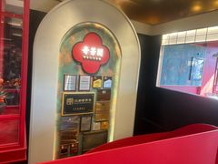 -奇芳阁·百年清真南京菜(夫子庙店)