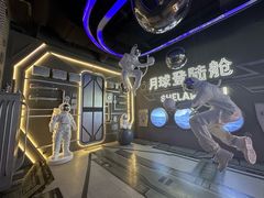 -佛冈熹乐谷温泉度假酒店