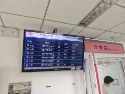 -北京妇产医院(东院)