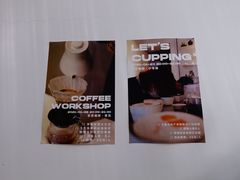 -the fall kaffe乐否咖啡