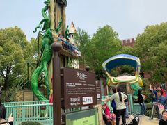 景点-安徒生童话乐园