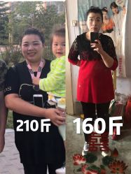 -久香宫美容中心西米优瘦身店