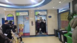 点击看大图 -首都医科大学附属北京儿童医院