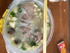 -三两粉(公明店)