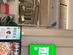 门面-晋家门·苏皖家常菜(江北龙湖天街店)