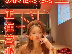 -人间酒暖·Go blanc·烧鸟·深夜食堂(陆家嘴店)