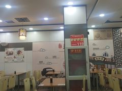 -老胜香包子铺(瑞景店)