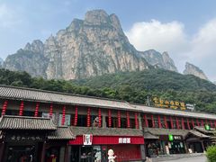 -云台山风景名胜区