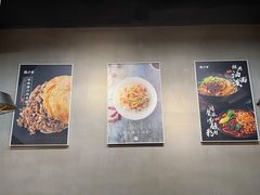 -西少爷(十里堡店)