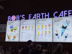 -抱抱地球咖啡馆(国家海洋博物馆店)