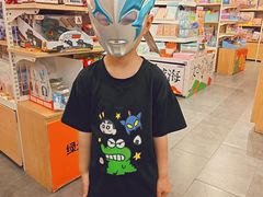 -龙湖南京江北天街
