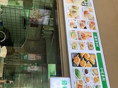 -袁记云饺(富力半岛店)