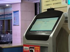 -成都市第二人民医院(庆云院区)