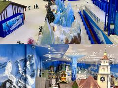 -湘江欢乐城欢乐雪域