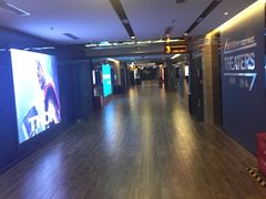-保利国际影城(北京缤纷城店)