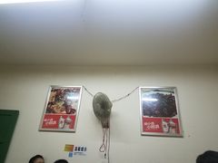 -勇猛子川菜馆(新军路店)