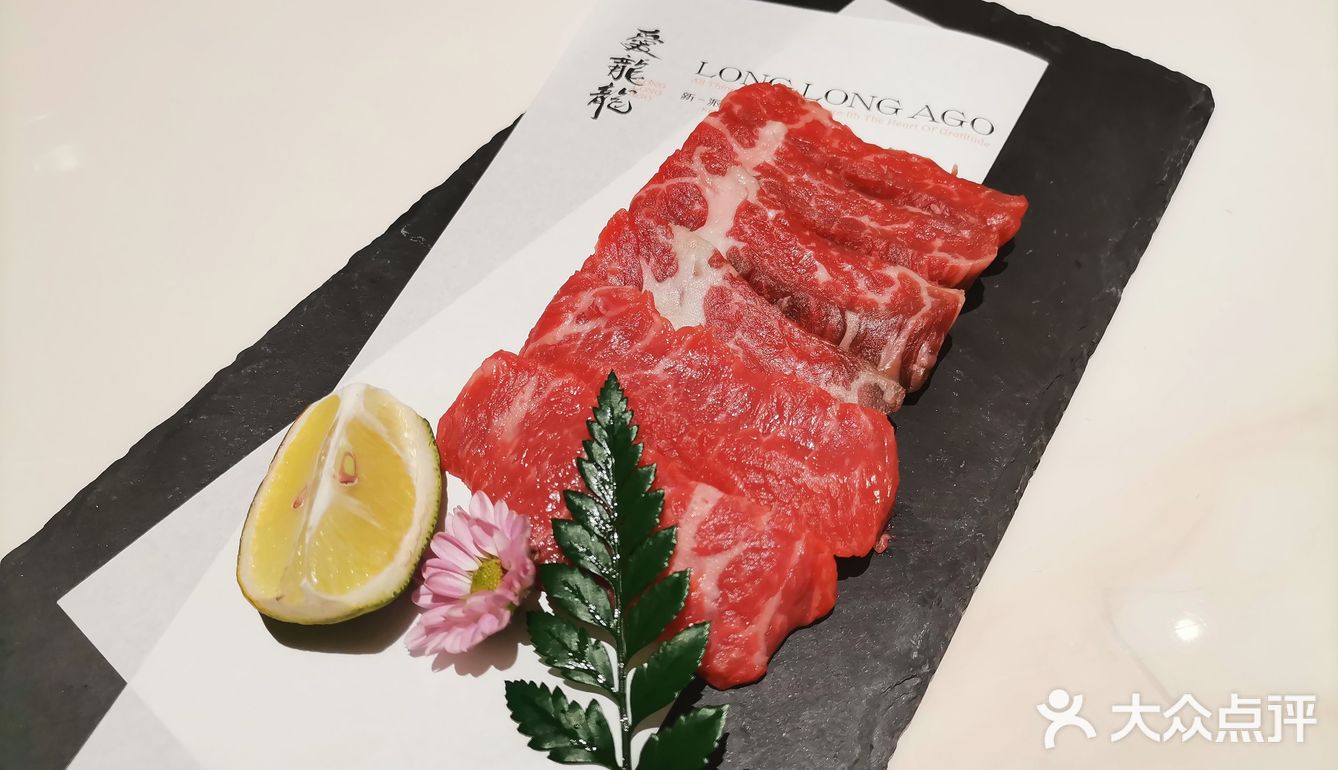 要想心情好还得吃烤肉